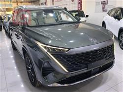 ام جي RX9